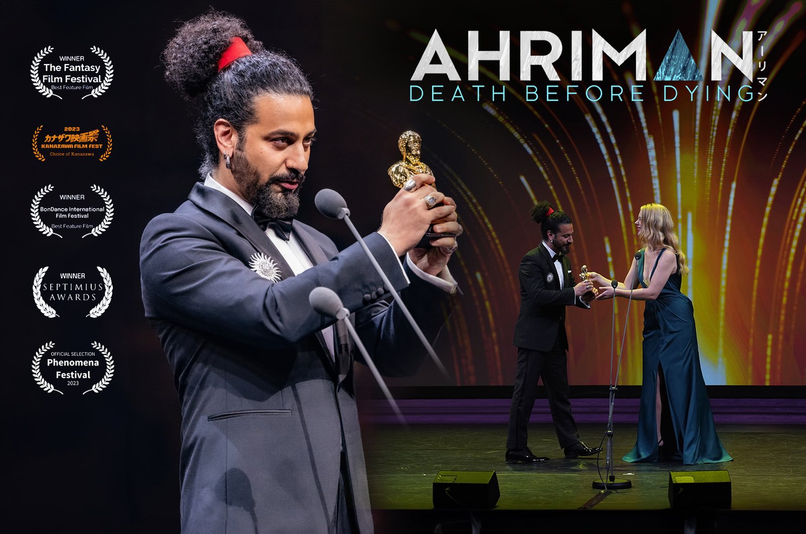 Death Before Dying award laurels and award ceremony